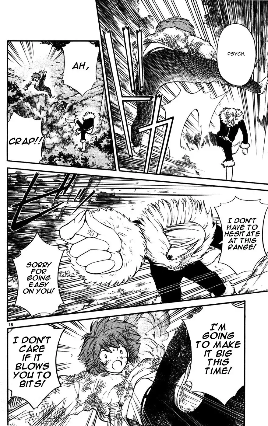 Seikesshou Albatross Chapter 13 17